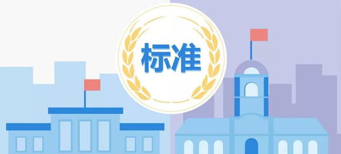 內參解讀 市場變局前夕，鋰電三巨頭ABC戰略入局電動車領域